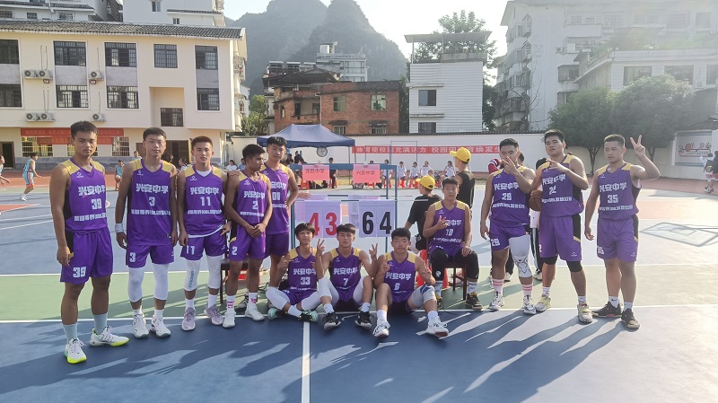 【党旗引航】快讯：兴安中学男女篮球队在桂林市第二十三届重点中学学生篮球赛双双实现开门红